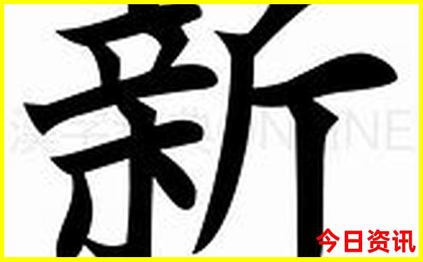 有哪些好玩的游戏